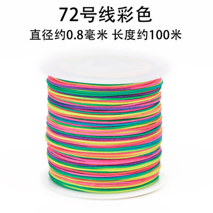 Dragon Boat Festival Colorful Rope DIY Handmade Braided Material Children Colorful Bracelet Lixia Egg Pocket Colorful Rope