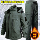 W upgraded thickened water-repellent jacket [military green] / 165
