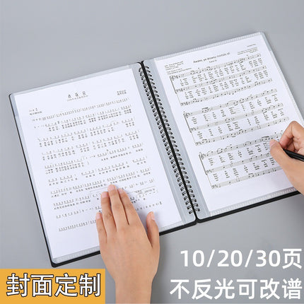 Music clip to change the book folder a4 non-reflective can change the spectrum sheet transparent music clip wholesale custom LOGO