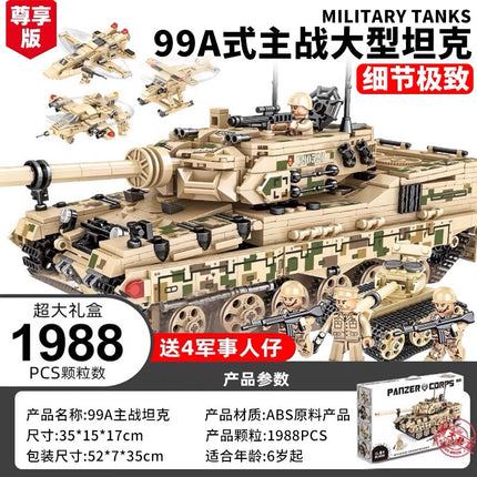 Compatible Lego bricks military tank armored car fighter puzzle assembled boys children's toys gift wholesale