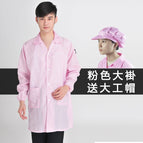 [Pink coat] processing cap / S