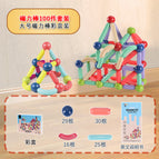 Strong magnetic color box export 100 piece set assembly English instructions