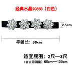 Classic Crystal 2086B White 70cm