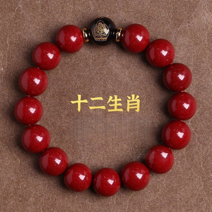 Natural High-Content Cinnabar Bracelet for Women and Men, Zodiac Year Bracelet for the Year of the Snake, Zodiac Guardian Deity Dragon, Gift Wholesale