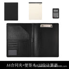 Black A4 folder + scratchpad +12 bit computer