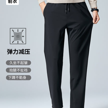 Weilong Garment Elastic Waist Casual Pants Men's Velvet Warm Pants Autumn and Winter New Straight-Leg Coldproof Thickened Pants