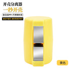 Yellow [spot]