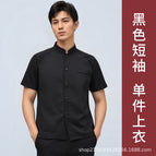 Black short sleeves / M