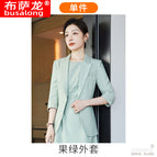 Fruit Green Top / S