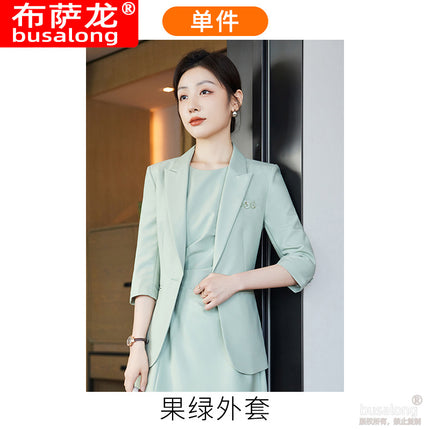 High-end Suit Dress Women's Two-piece Summer Work Clothes Temperament Dress Professional dress Suit Jacket