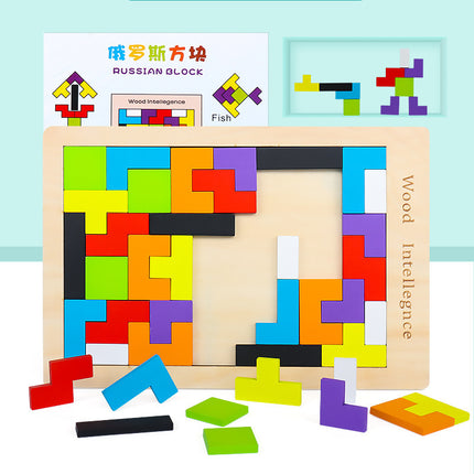 54T or magic bucket L wooden Tetris puzzle building blocks toys science and education cube children's development intelligence toys