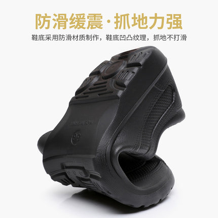 Manufacturer Wholesale Rain Boots for All Seasons 990Eva Rainy Day Work Clothing Non-Slip Waterproof Food Factory Ultra-Light Wear-Resistant Water Shoes