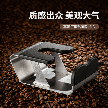 Coffee powder holder anti-skid filler pressure holder pressure powder coffee pad pressure pad handle pad pressure powder support frame