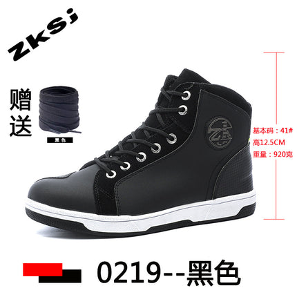 Cross-border motorcycle riding shoes motorcycle boots four seasons breathable anti-fall knight equipment road racing shoes parkour shoes four seasons