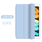 Mini 1/2/3/4/5 universal [ 7.9inch ] / [honeycomb 70% off ] [white ice blue]