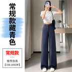 Navy blue regular style / S