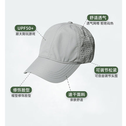 Summer Lightweight Mesh Quick-Dry Baseball Cap for Men 2026 New Large Head Circumference Sun Protection Breathable Sunshade Cap