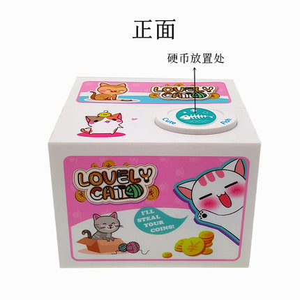 Cute creative money cat piggy bank children's toys greedy cat electric piggy bank stealing cat piggy bank coins