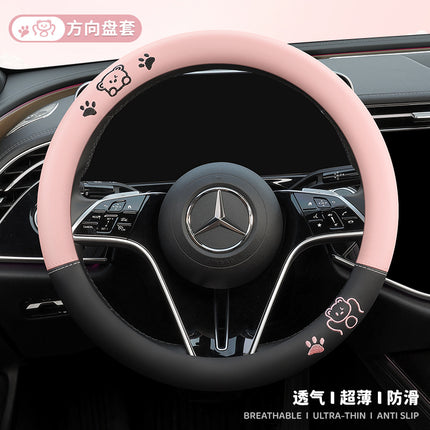 Car steering wheel cover four seasons universal women's skin-sensitive leather cute handle cover ultra-thin breathable non-slip D-type steering cover