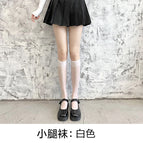 Calf socks [white] / One size fits all
