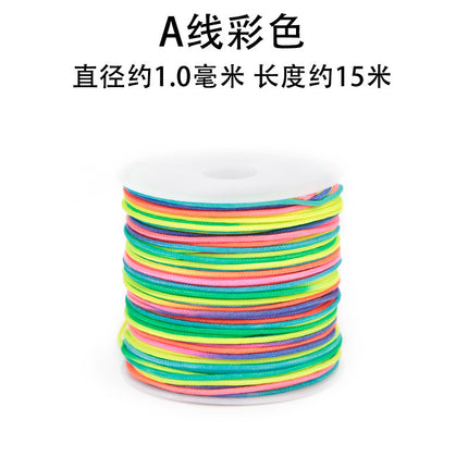Dragon Boat Festival Colorful Rope DIY Handmade Braided Material Children Colorful Bracelet Lixia Egg Pocket Colorful Rope