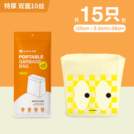 Large Car Garbage Bag Self-standing Adhesive Cleaning Bag Desktop Garbage Bag Thickened Household Kitchen Portable
