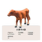 s313 Jersey cow calf 37g
