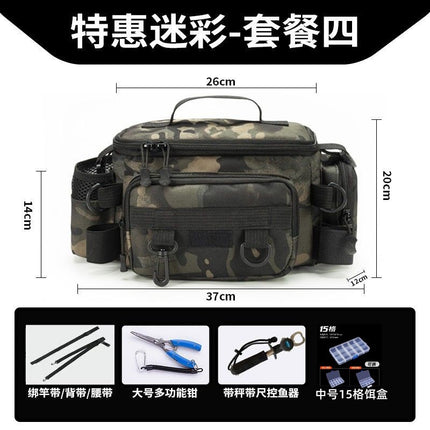 [Send bait box] fishing gear Luya special storage bag waist bag crossbody shoulder waterproof bag large capacity fishing rod bag