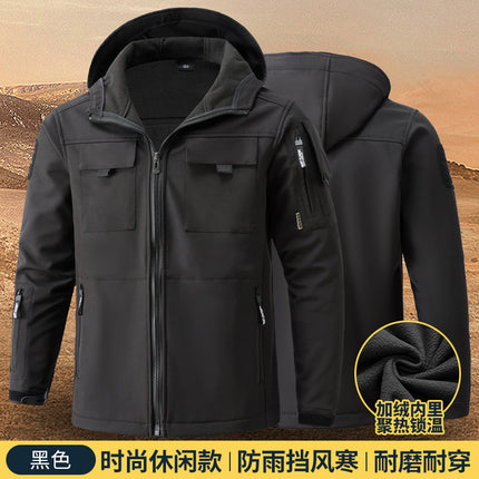Autumn and Winter Waterproof Work Clothes suit Men's fleece-lined Thickened Charge Clothes Outdoor Labor Protection Cold-proof Windproof Overalls