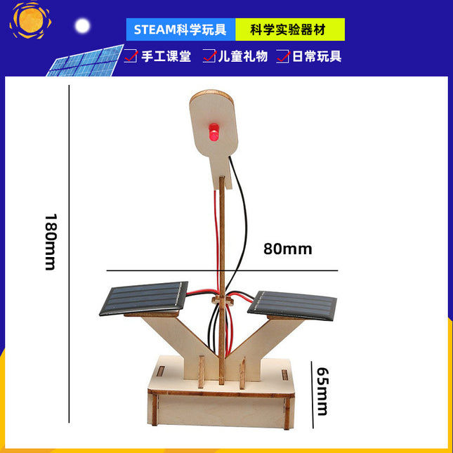 Children's science and technology diy handmade small solar series solar toy car physical model scientific experiment