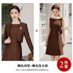 Coffee suit + skirt / S