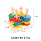 Colorful mechanism column