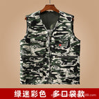 green camouflage color / 3XL