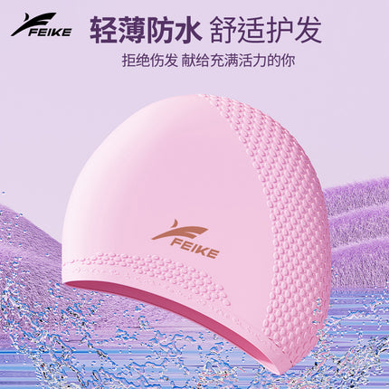 Adult Wholesale Water Drop Hat Unisex Waterproof Non-Stretching Solid Color High Elastic Silicone Swimming Hat