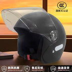 Matte black [cycling cold protection and warm ear protection]