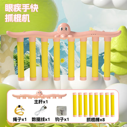 Eye Disease Hand Quick Grasping Stick Machine Hand Grasping Stick Indoor Drop Reaction Mensitivity Sensor Trainer Challenge Children's Toys