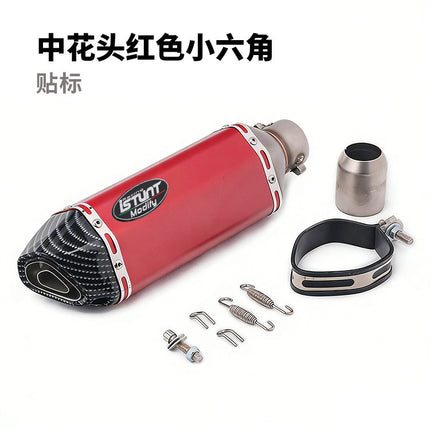 NINJA400 Ninja 250 R3 ZX6R Huanglong 600 Motorcycle Sports Car Modified Universal Small Hexagon Exhaust Pipe