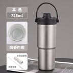 730ml / Steel natural color ceramic liner