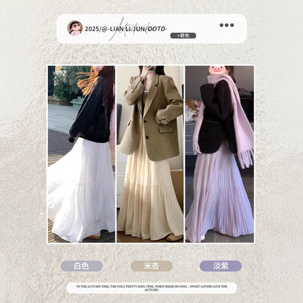 Korean Style 2026 Spring and Summer New Fashion Elegant Skirt Versatile High-Waisted Autumn and Winter Pleated Loose Large Hem Long Skirt