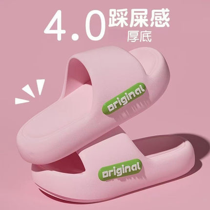 Popular Thick-Soled Slippers for Men, New Summer Indoor Bathroom Bathing Non-Slip Cross-Border Labelable Women's Slippers