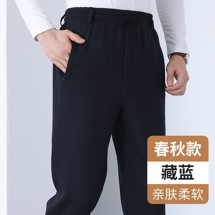 Men's Dad's Stretch Sports Pants Men's Spring and Autumn Old People's Grandpa's Elastic Waist Middle-aged Men's Comfortable Casual Pants