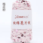 981#Plum blossom powder