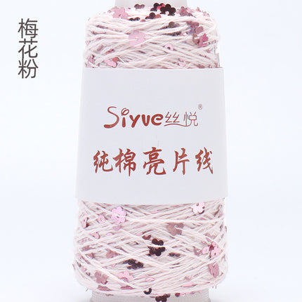 Siyue pure cotton sequined yarn size beads 3+6 hand-woven yarn tube yarn factory wholesale wool ball cross-border