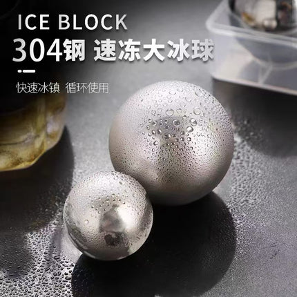 304 stainless steel ice hockey bar whisky coke beer ice wine stone stainless steel ice cube round stainless steel ball