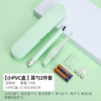 Classic-Bear Green/2-piece Set (Battery)