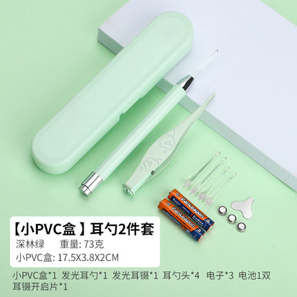 Children's luminous ear scoop suit ear scoop ear scoop baby with lamp ear tweezers booger clip rechargeable battery soft head