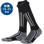 Men's-Gray Black / Free size
