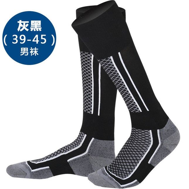 Outdoor Ski Socks for Men and Women, Long and High Tube, Autumn and Winter Mountaineering Kidsren's Thickeneded Warm Towel Bottom Sports Socks