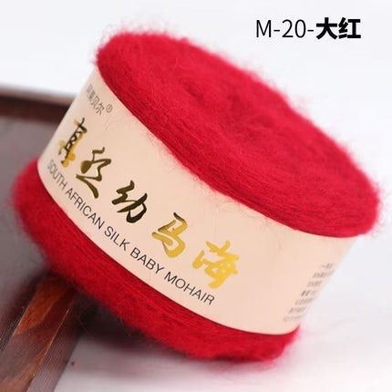 Silk Baby Mohair Wool Thread Handmade DIY Knitted Sweater Outwear Shawl Cardigan Scarf Material Package