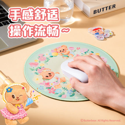 Deli HY453 Butter Bear Mouse Pad Office Game Wear-resistant Mouse Pad Cartoon Home Mouse Pad Table Mat